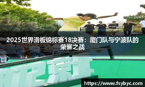 1xbet官方网站