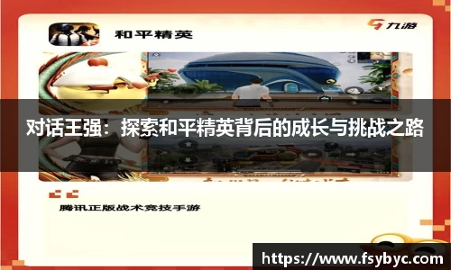 1xbet官方网站