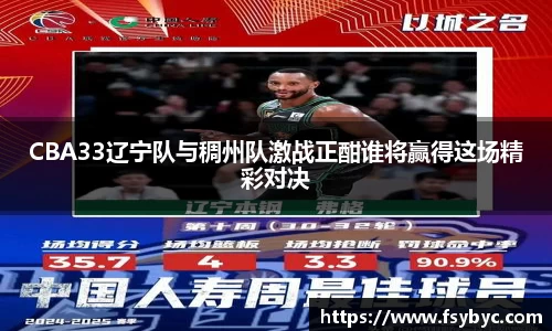 1xbet官方网站