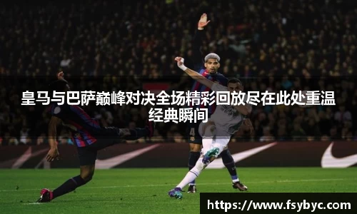 1xbet官网APP