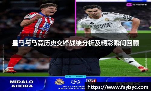 1xbet官方网站